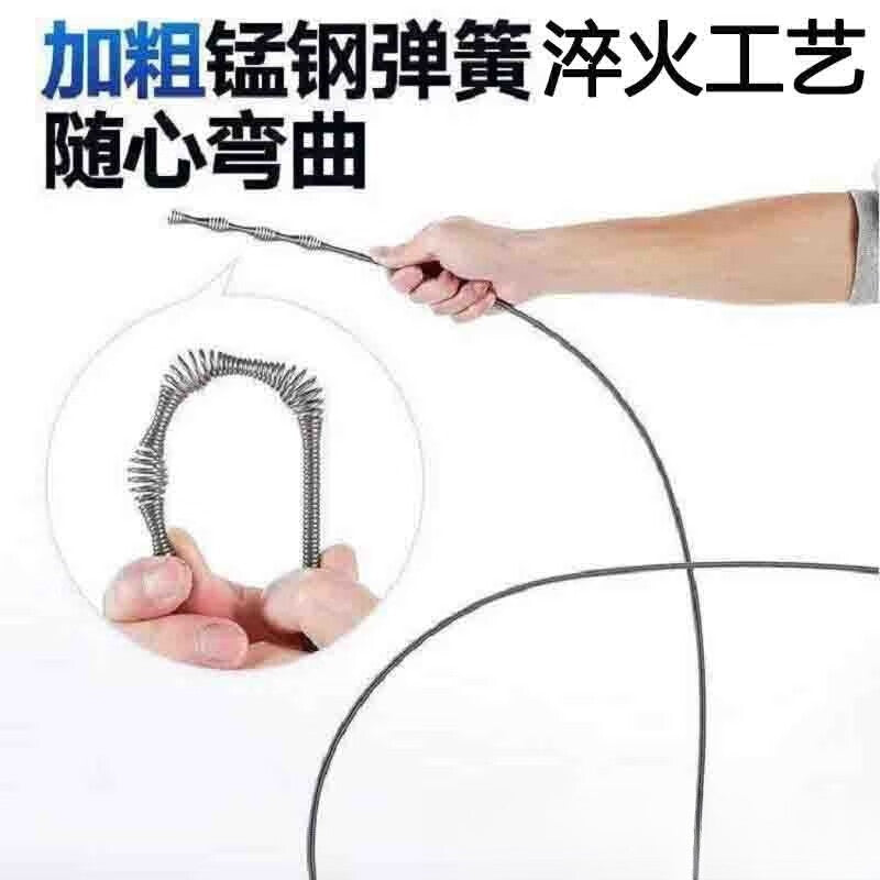 Orange Central Sewer Cleaner, Pipe Unclogging Tool, Toilet, Kitchen, Floor Drain Unclogging Machine, Tools