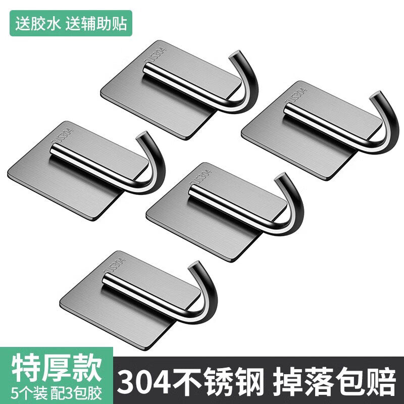 Extra-thick 304 stainless steel wall hooks with high-speed reel, heavy-duty metal construction, solid hooks [brushed finish] [pack of 5]