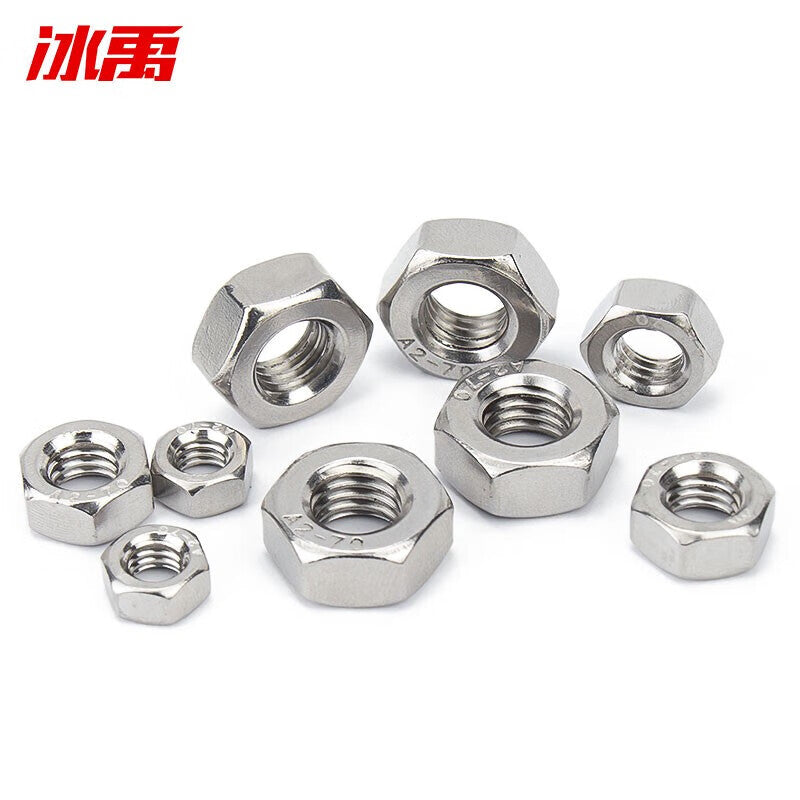 Bingyu 304 Stainless Steel External Hex Nut DIN934 M4 (500 pieces) BYH-61