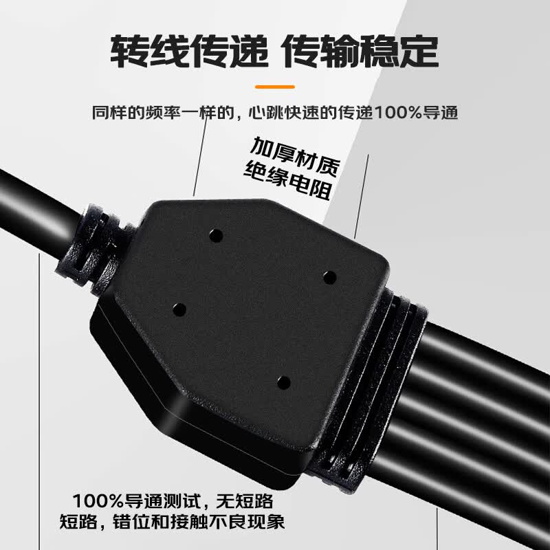 Bayer Automotive OBD Adapter Cable, 6 DB9 to OBD2 Diagnostic Tool Cable, Serial RS232 Diagnostic Tool Gateway Connection Cable [Definition 1] 2 meters BY-OD96D1