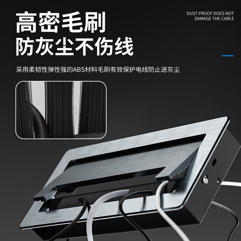 Spacer Desk Cable Drill Hole Cover, Cable Management Decorative Cover, TV Cabinet Square Buffer Brushed Black 90*300