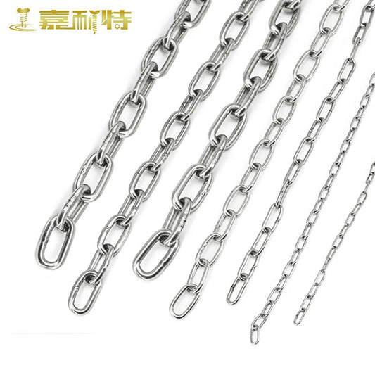 Jianite 304 Stainless Steel Chain, Seamless Anti-theft Chain, Long Link Chain, Diameter 1.5mm (Price per meter)