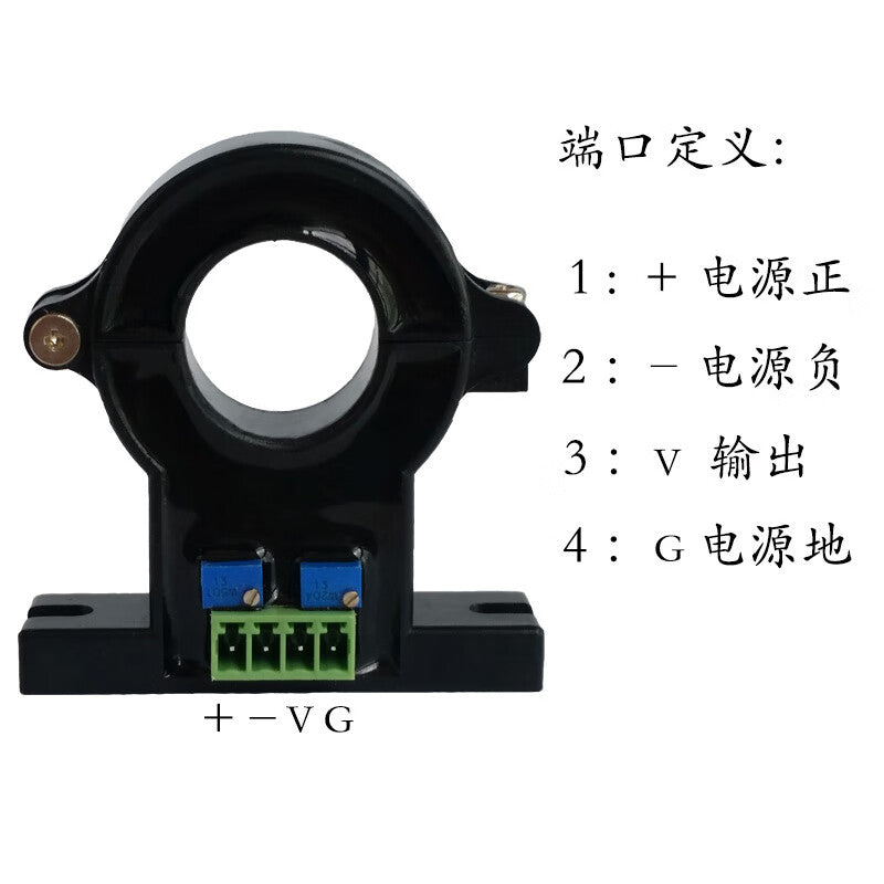 USAMR Hall effect open-type DC high current sensor transmitter KY21 current transformer