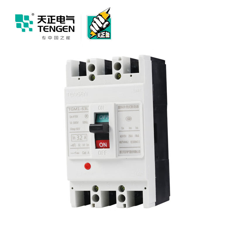 TENGEN TGM1-63L/3300 50A Plastic Case Circuit Breaker Air Switch