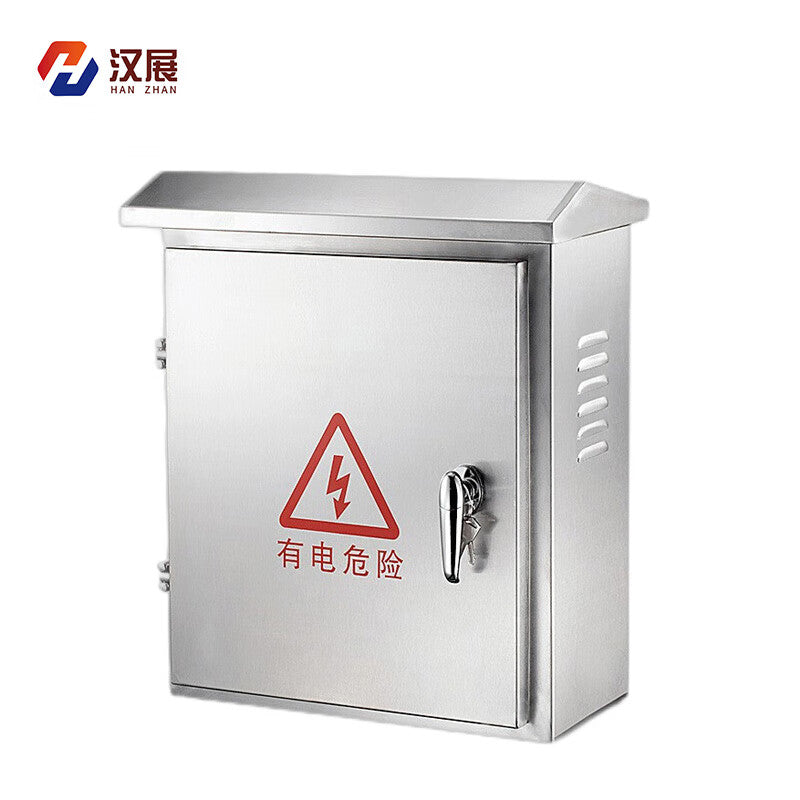 Hanzhan HZ-BXG5618 Waterproof Stainless Steel Distribution Cabinet