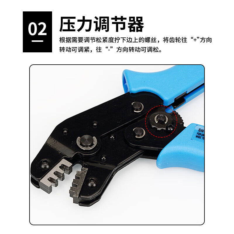 Baye SN-48B Crimping Pliers 6.3/4.8/2.8 with Spring-loaded Inserts and Cold-pressed Bare Ends, Ratchet Type, 1 Piece BY-SN-48B