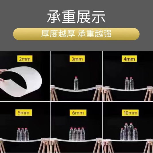 Yonghao Yinghong PP board, white plastic rigid sheet, polypropylene processing mat, waterproof and wear-resistant partition, PE board, customizable, 15mm thick, 1 meter * 2 meters, 1 piece, white, price per piece.