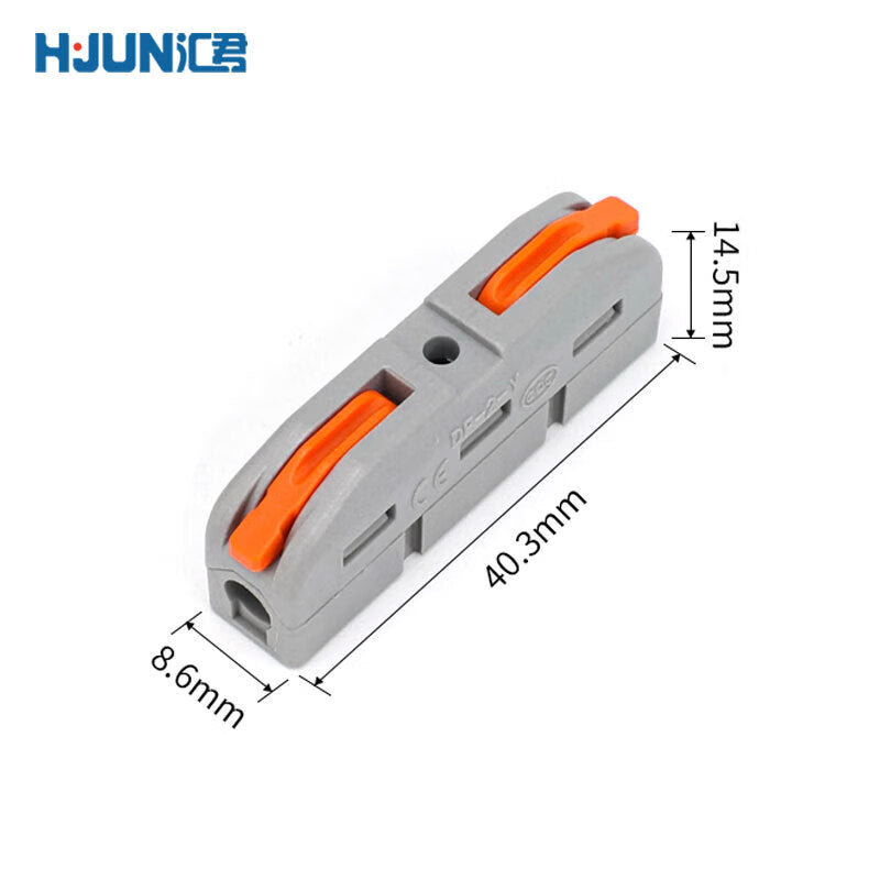 Huijun Quick-Connect Terminal Block High-Power Wire Connector, Parallel Wire Press-Type with Test Hole, One Inlet, One Outlet [10 Pieces]