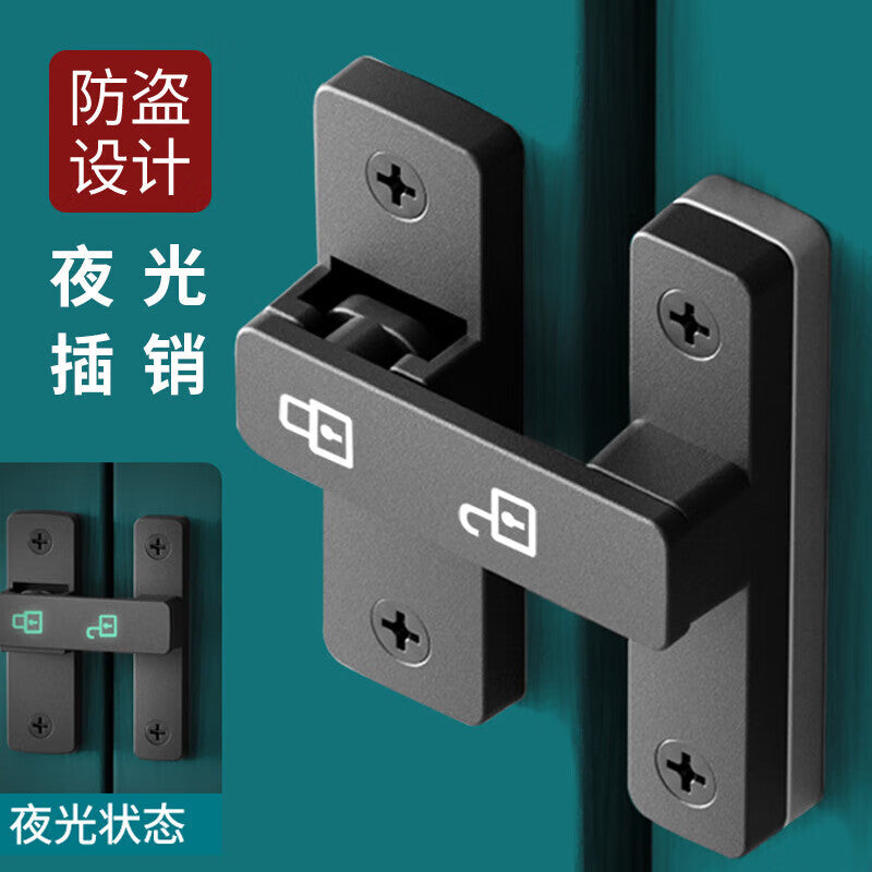 Lekali No-Drill Luminous Door Bolt, Surface-Mounted Anti-Theft Door Bolt, Reverse Locking