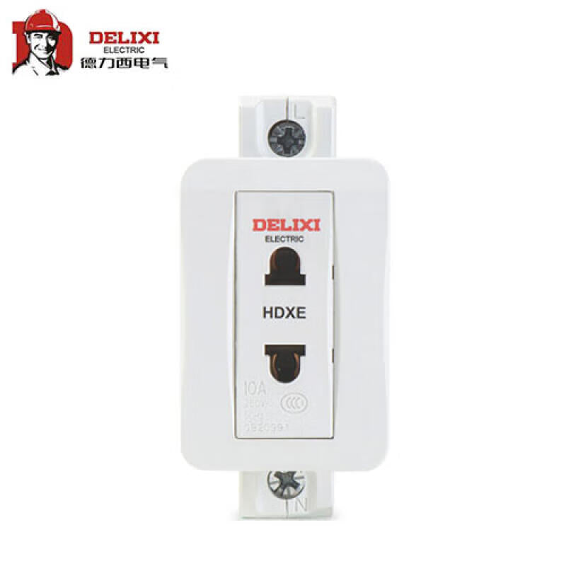 Delixi Electric HDXE rail socket; HDXE socket two plugs 10A