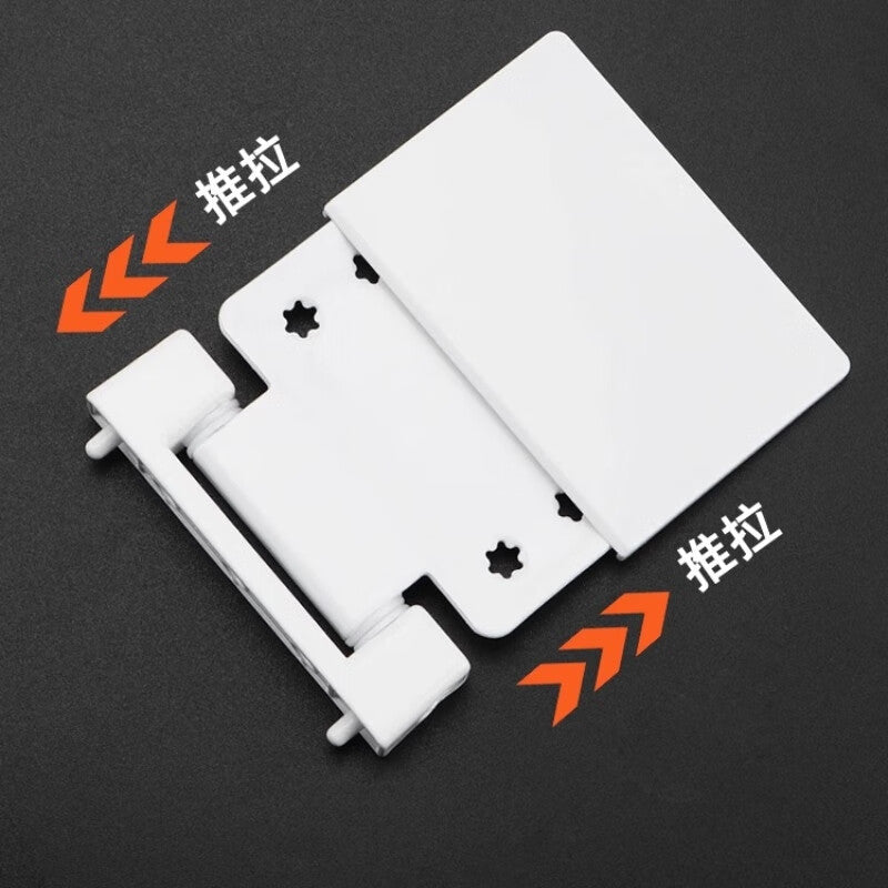 Shanhe Industrial Products PVC door hinges, old-style PVC door and window accessories, bathroom casement window hinges, folding hinges, and a complete range of hinges. [Screws included] PVC multi-functional hinge (1 piece).