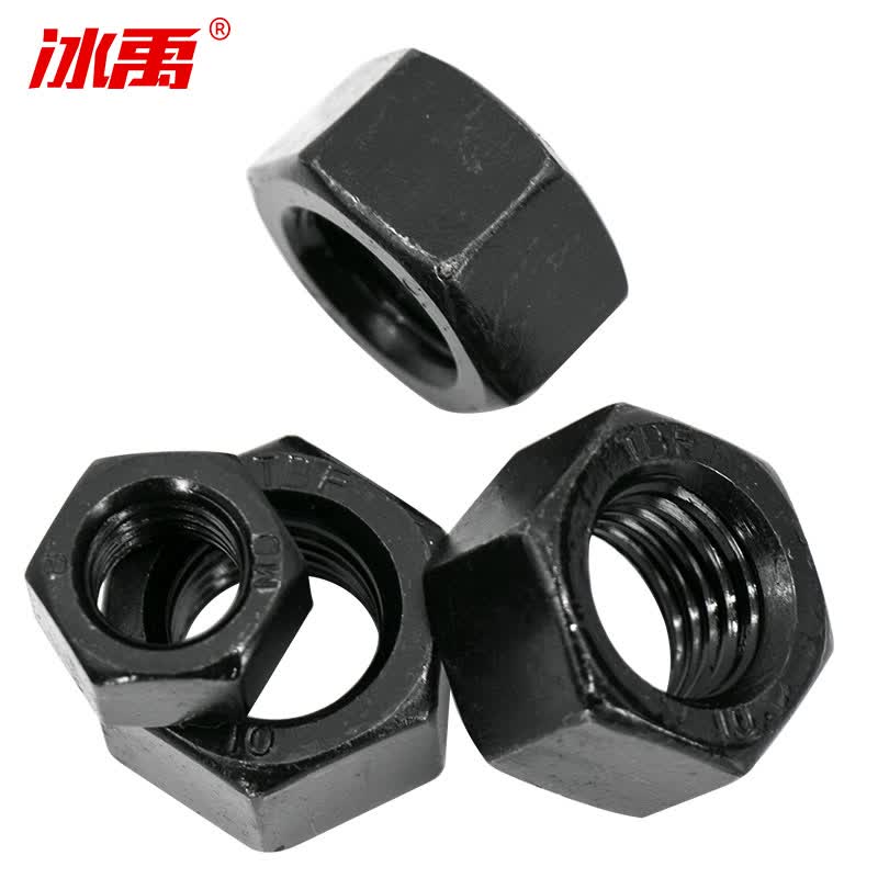 Bingyu BY-1112 Grade 10 High Strength Nuts, Bolts, Hex Nuts, Blackened (Quenched) GB6170A Type 1 M16 (P2.0) 50 pieces/pack