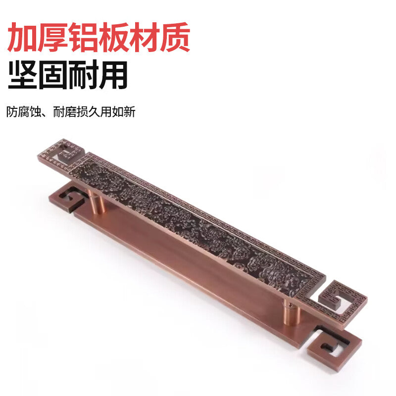 Deqi Antique Bronze Glass Door Handle, Chinese Auspicious Cloud Door Handle, Wooden Door Carved Pattern Handle, Style C - Antique Red Bronze, Total Length 800mm * Hole Spacing 500mm