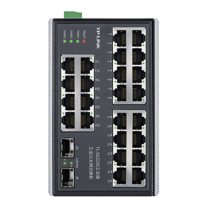 TL-SG2226 Industrial-grade Layer 2 managed industrial switch