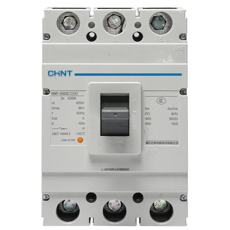 CHINT NM1-630S/3300 - 3P Molded Case Circuit Breaker Protector