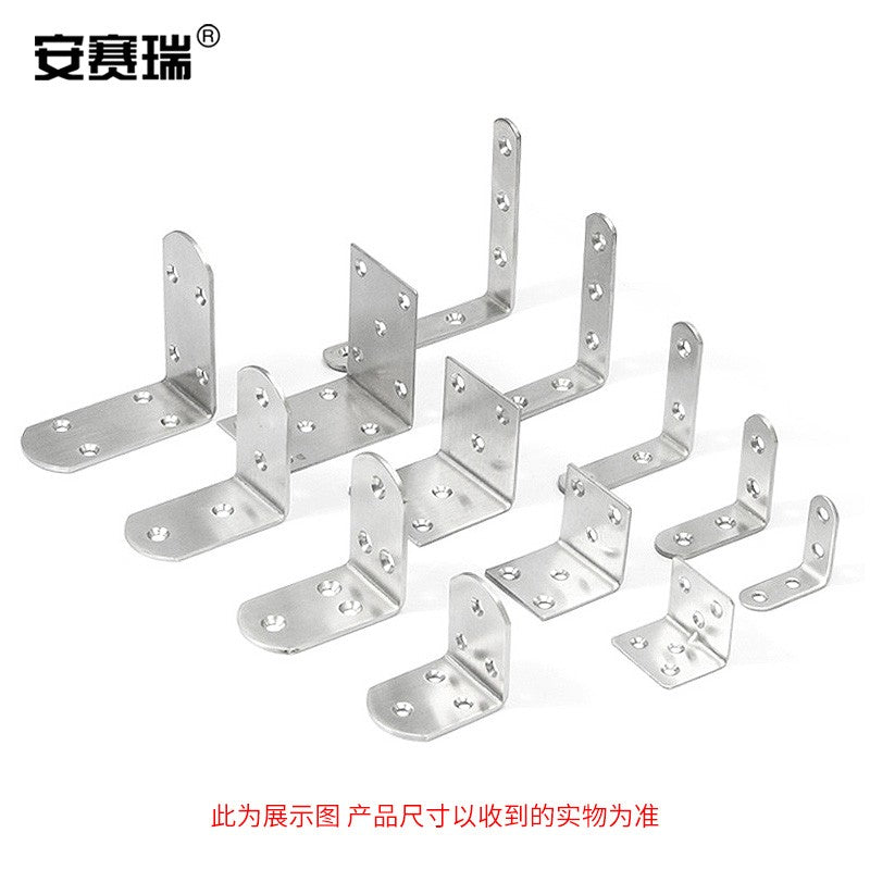 Anseri Stainless Steel Right Angle Bracket L-Shaped Connector Angle Iron Bracket 90 Degree Right Angle Fixing Angle Iron 20 Pieces 22489