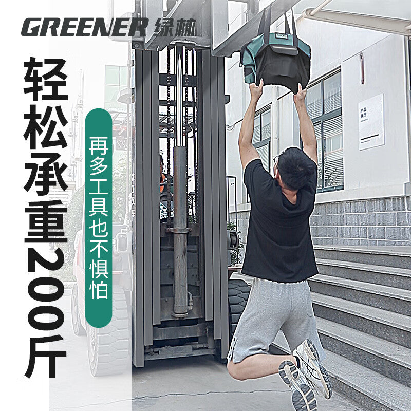 GREENER 16-inch tool bag electrician maintenance storage bag large-capacity tool bag weak-electricity woodworking portable Oxford cloth bag