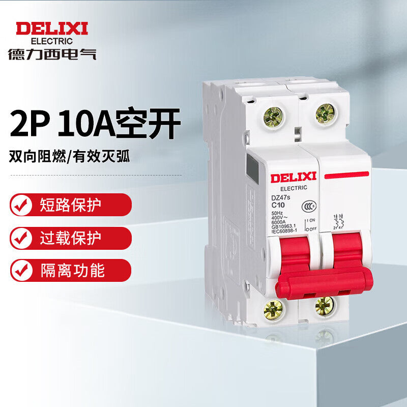 Delixi Electric Air Switch Small Circuit Breaker DZ47s Type C 2P 10A DZ47SN2C10