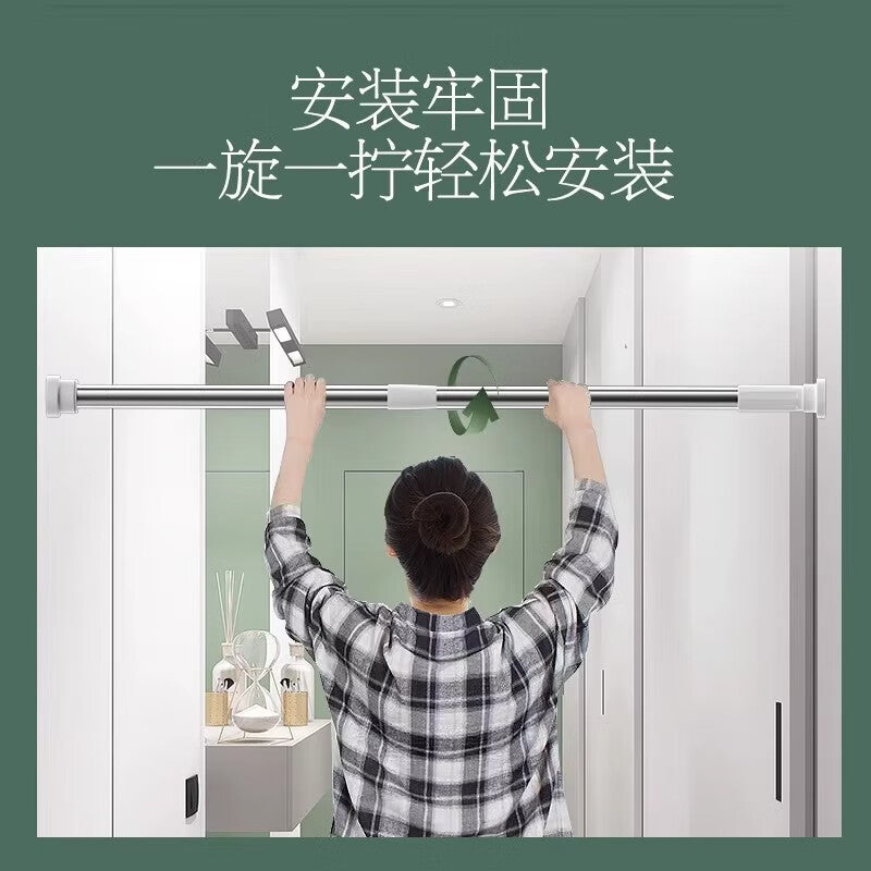 No-drill wardrobe hanging rod, retractable wardrobe drying rod, stainless steel bathroom shower curtain rod, 70-120cm