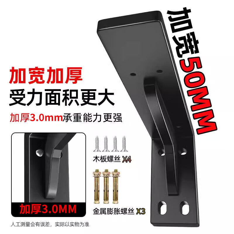Pangu Precision Triangular TV Stand Bracket Right Angle Iron Frame Black 12-inch/29CM