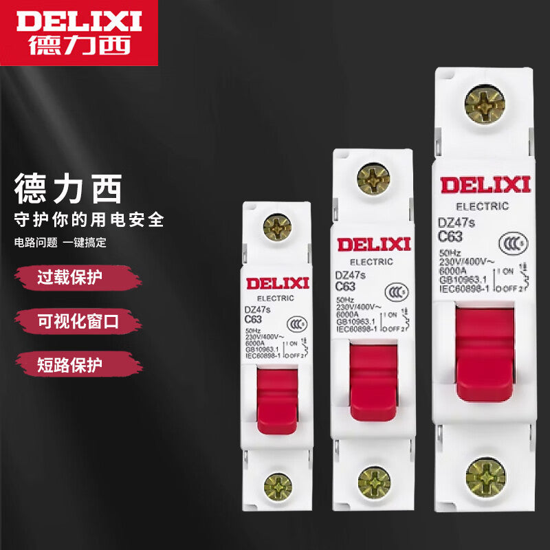 Delixi electrical air switch small circuit breaker switch main switch DZ47s D type 1P 32A