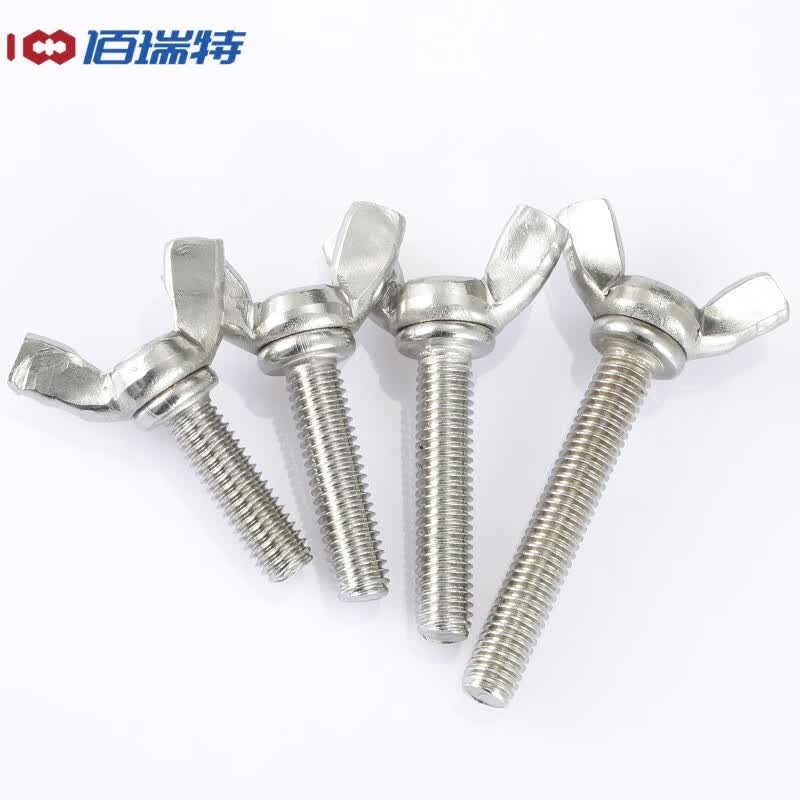 Bairuit 304 Stainless Steel Wing Screws, Tightening Screws, Butterfly-Shaped Claw Bolts M4*20 [3 Pieces] 304 Stainless Steel