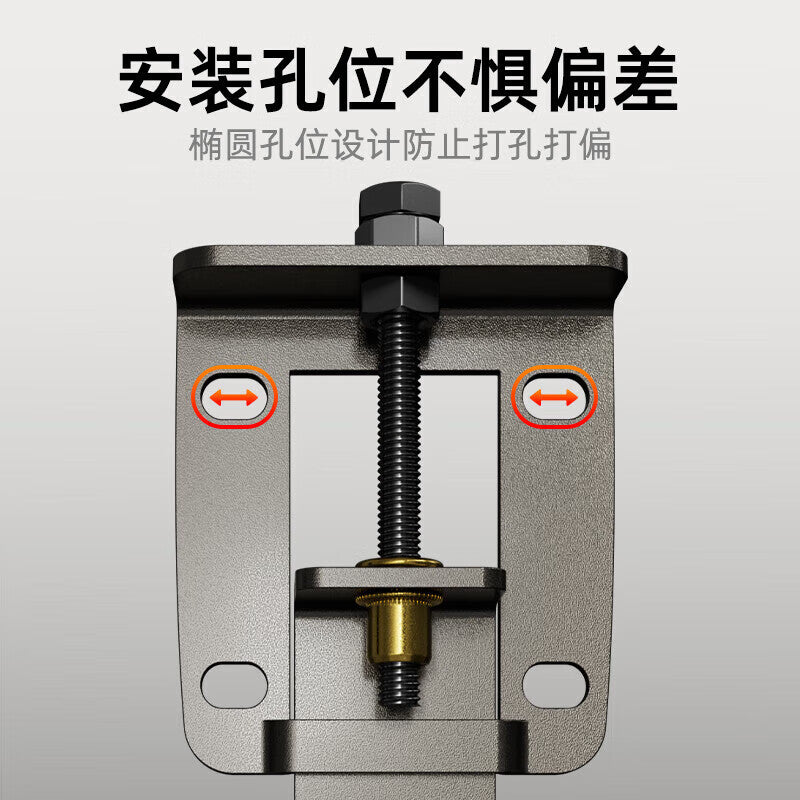Murata Inao range hood lifting bracket hook adjustable hanger lifting plate universal telescopic bracket for range hoods