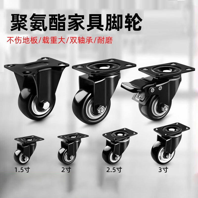 1000-speed caster wheels, steering handcart/trolley accessories, pulleys, rollers, 2-inch universal screw brakes [pack of four]