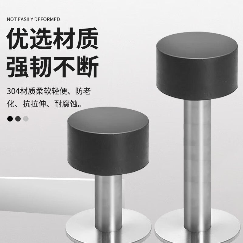 Deqi 304 Stainless Steel Door Top, Drill-Free Glass Door, Security Door, Door Stopper, 80mm Drilling Required