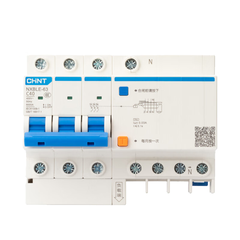 Chint NXBLE-63-3P+N-C40 Leakage Protection Air Circuit Breaker 40A