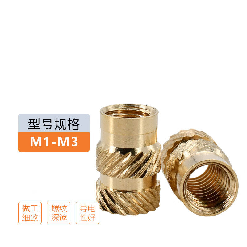 Kaying Tuba hot melt copper nuts, double herringbone Tuba injection molded copper flower nuts, wholesale full range of microelectronic hot melt screw insert copper nuts, 50 pieces M3*5*4