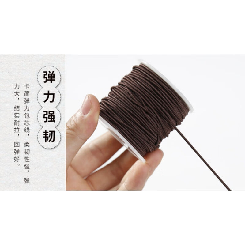 Beaded Rope Bracelet Elastic Line Wear-Resistant Rubber Band Large Roll Red 0.8mm