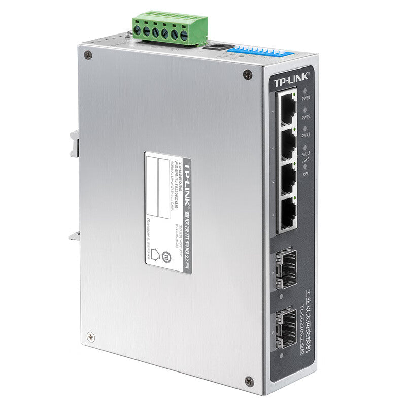 TL-SG2206 Industrial-grade Layer 2 managed industrial switch with 4 Gigabit ports and 2 Gigabit SFP ports