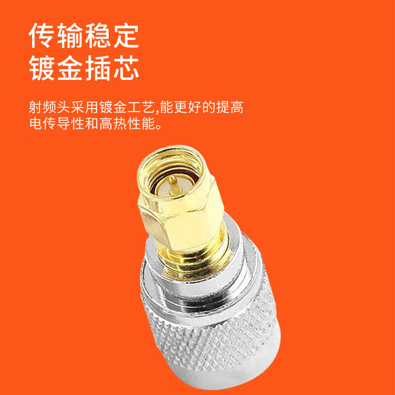 Mineta TNC to BNC Adapter, RF Coaxial Adapter Extension Cable, 50 Ohm, TNC Female to BNC Male, 1 piece, TNC/BNC-KJ
