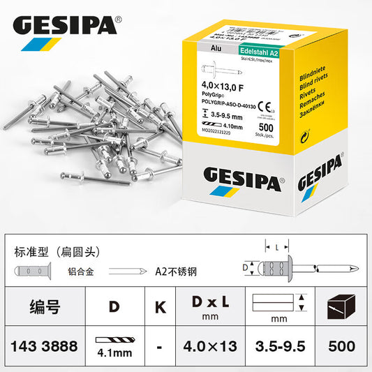 GESIPA 1433888 Standard Flat Round Head Blind Rivet 4.0x13.0 F 500 pieces/box
