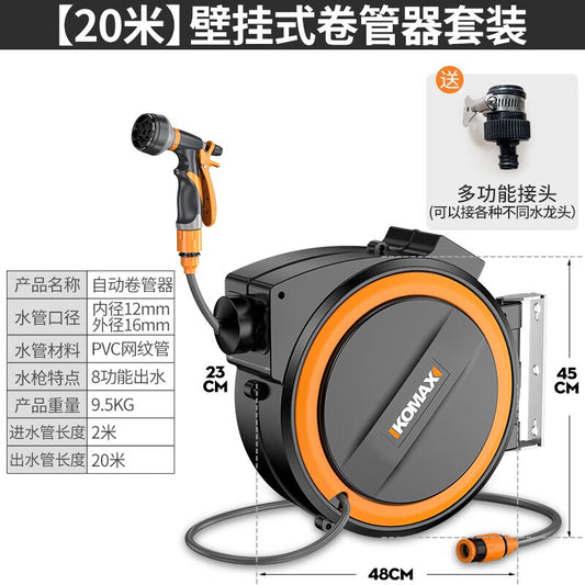 Comasis Automatic Telescopic Water Hose Retractor for Outdoor Garden Watering Sprinklers and Wall-Mounted Water Hose Retractors