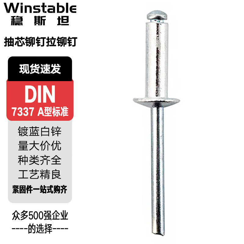 Winstein Blind Rivets, Blue/White Zinc DIN7337 Type A, M2.4*6 (100 pieces), Open Type Flat Round Head Blind Rivets, WY0406