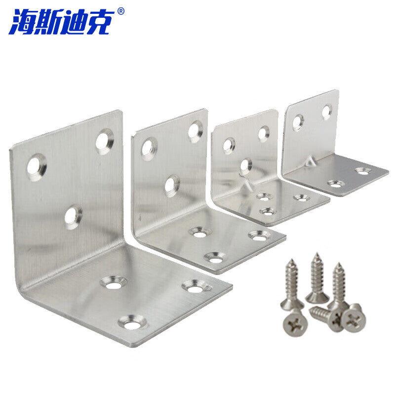 Haisdike Stainless Steel Angle Bracket, Thickened 90-degree Right Angle L-shaped Bracket, Angle Iron Bracket Fixture with Mounting Screws, 4 Holes, 30*38*1.2mm Thick (10 pieces) HKsq-271