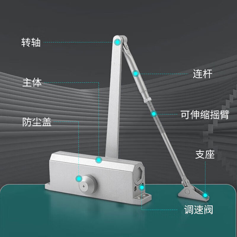 Deyu Industrial Products Automatic Door Closer, Buffer Pressure Household Fire Door Closer, Large Size (Door Weight 85kg), Non-positioning, One Price
