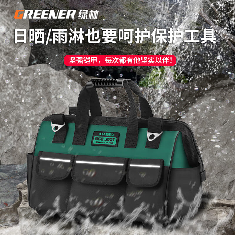 GREENER 16-inch tool bag electrician maintenance storage bag large-capacity tool bag weak-electricity woodworking portable Oxford cloth bag