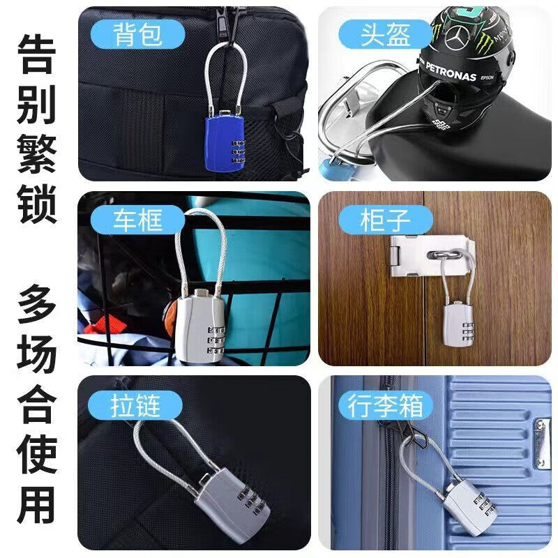 Shengduoshan combination lock, helmet lock, wire lock, bag lock, backpack combination padlock, steel cable lock, locker lock, bicycle basket lock, multi-functional.