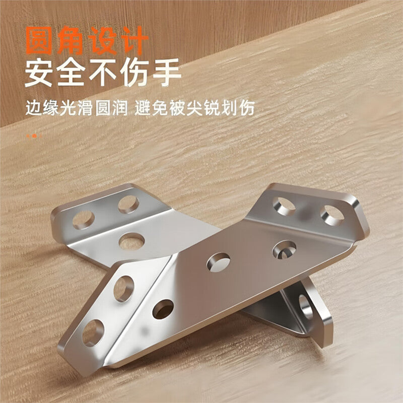 Chuke Corner Bracket Thickened Stainless Steel Multifunctional Fixing Bracket Cabinet Reinforcement Accessories Corner Wall Cabinets 10-Pack
