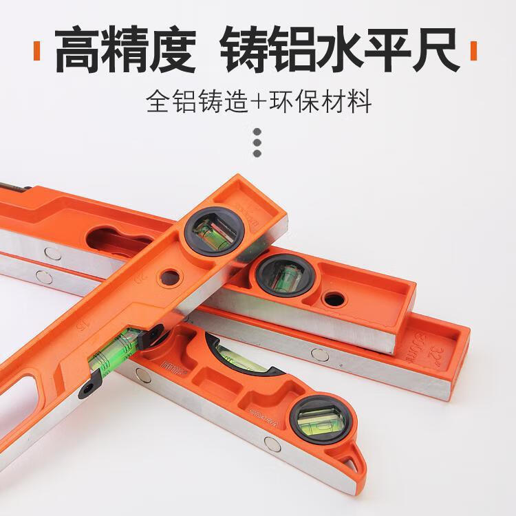 Mitz LJ-SPC-02 High-Precision Leveling Ruler, Miniature Magnetic Ruler, Aluminum Alloy Measuring Ruler, 300mm Strong Magnet