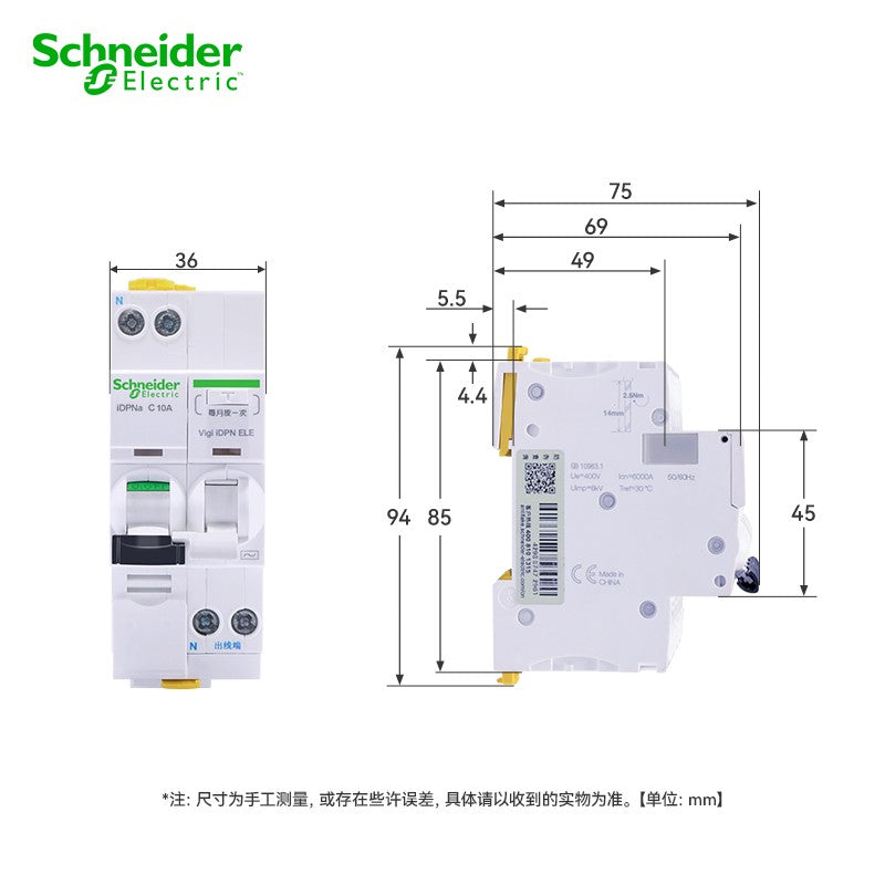 Schneider Electric VigiiDPN ELE 30mA 1P+N C20A Circuit Breaker
