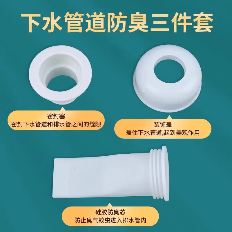 TIMMS Drain Odor Prevention Device: Washbasin/Sink Sealing Ring, Kitchen Drain Cover, Silicone Core, Pipe Sealing Cap, Floor Drain 40-50mm Odor Prevention Plug + Decorative Cover + Silicone Core