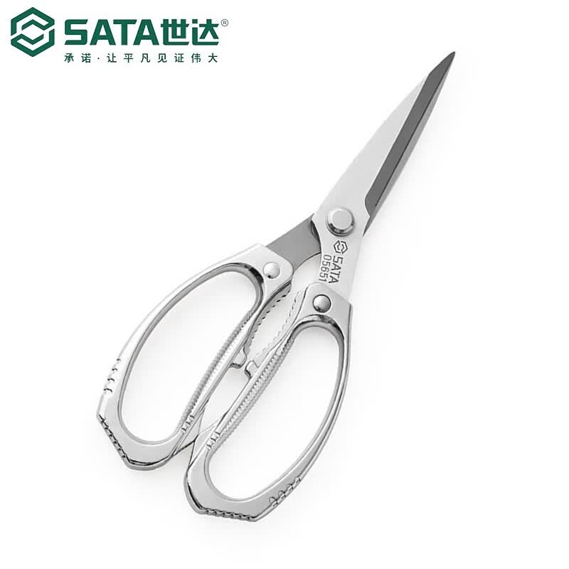 SATA Heavy-Duty Stainless Steel Shears; 05651