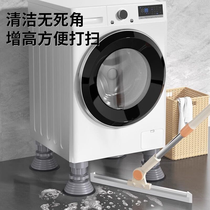 Adjustable shock-absorbing and anti-slip base for high-speed hand dryers, with adjustable balance, large-foot design, suitable for both impeller and roller dryers, moisture-proof support. 4-pack [9-11cm height increase] Reinforced version.