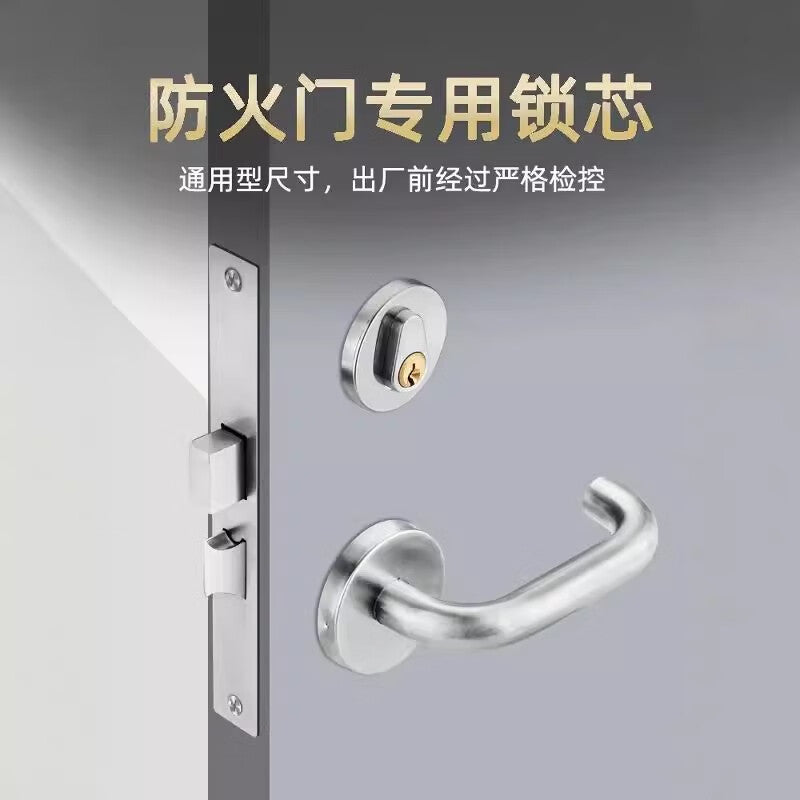 Duo fire door lock cylinder, pipe well door lock cylinder accessories, water and electricity door passage lock cylinder, universal fire door lock cylinder