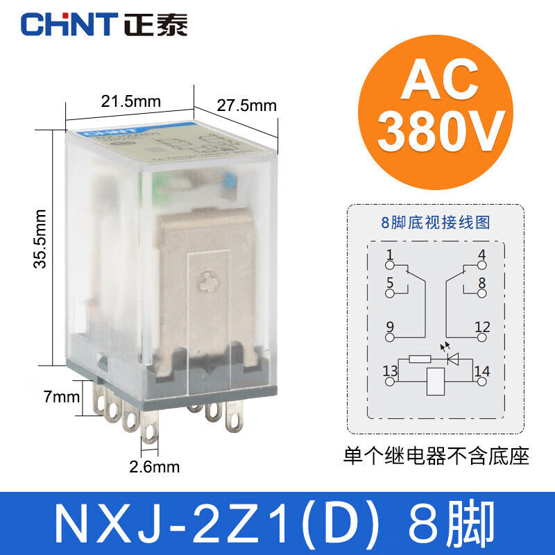 Chint (CHNT) NXJ-AC380V-2Z1-D small electromagnetic intermediate relay