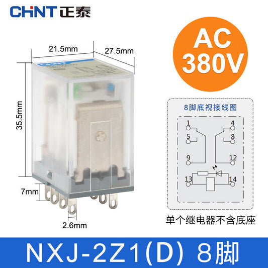 Chint (CHNT) NXJ-AC380V-2Z1-D small electromagnetic intermediate relay
